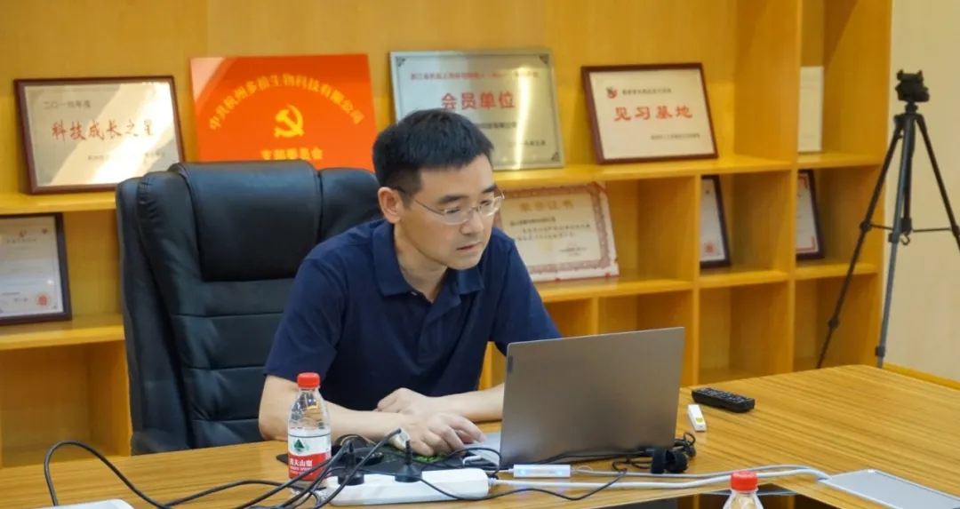 黃山市經(jīng)信局領導參觀訪問我司