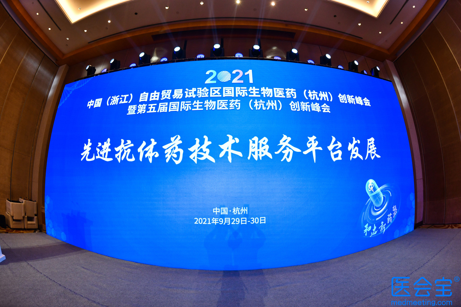 微信圖片_20210929153453.jpg