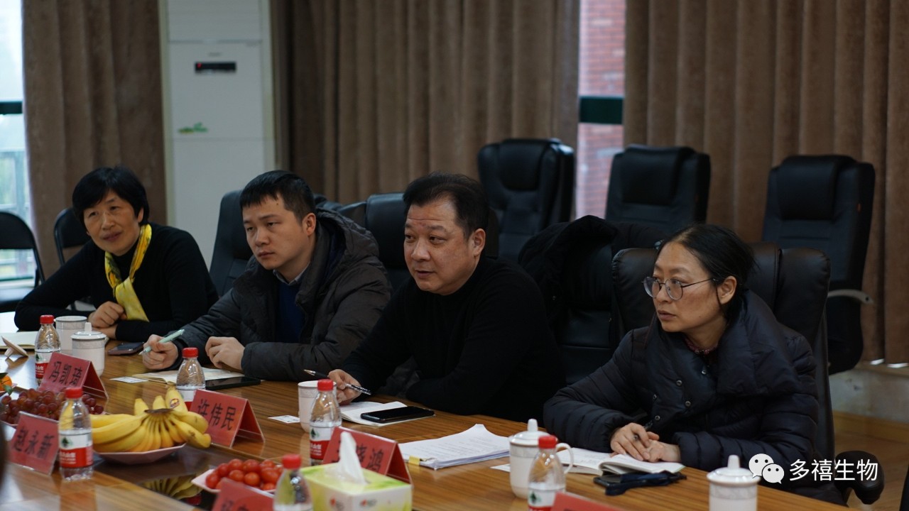 微信圖片_20220214133100.jpg