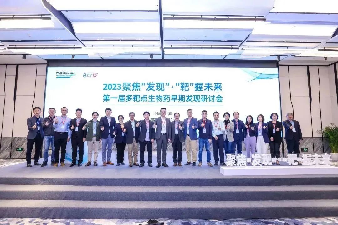 研討會(huì) 合照.jpg