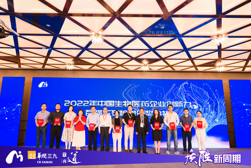 內(nèi)容圖片楊博領(lǐng)獎(jiǎng)?wù)掌?jpg